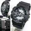 Часы Casio Hyper Colors G-SHOCK GA110C-1A (Импортный)