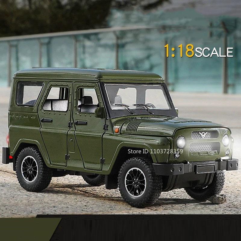 1:18 Россия УАЗ Хантер Модель Игрушка Внедорожники Сплав Литье под Давлением Модели Автодомов Двери Открываются Звук Свет Оттянуть Назад для Детей Подарки