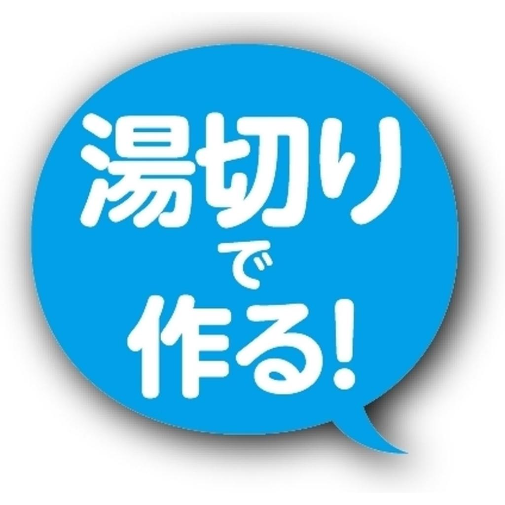 Nissin Foods Sauce Yakisoba Cup with Chicken 104g X 12 Packs Soup,