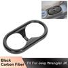 Внутренняя передняя панель-крышка подстаканника для 07-10 Jeep Wrangler JK Карбон