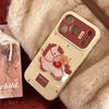 Suitable for IPhone 17 Pro Max and IPhone 16 in The Year of The Horse - New Year Glitter Cartoon Soft Case Protective Cover