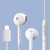 Edifier H180Plus Полувнутриканальные проводные наушники