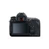 Canon Полнокадровая цифровая зеркальная камера EOS 6D Mark II