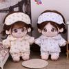 Plush Patch 20CM Cotton Doll Clothes Replacement Outfit Plush Toys Clothes  Doll Accessory