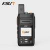 Buxun ZL40 High-Power 4G Global Walkie-Talkie with 5000 Km Range and Wireless Positioning