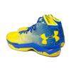 Under Armour Мужские кроссовки Curry 2.5 Желтые 1274425-790