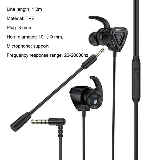 Gaming Earphone In-ear E-sports Game Wired HiFi Sound Music Headphone with Microphone
