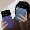 Коричневая вертикальная полоса Для Xiaomi Poco X7 M7 Pro 5G M5 X4Pro 4 M6 4G C65 C75 F6 F5 X6 5 7 X5 F7 Ultra M5S M4Pro 5G мягкий чехол для телефона