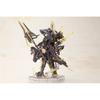 Kotobukiya Frame Arms Girl Flesverku=Albus 150 мм Без масштаба Пластиковая модельный набор FG139