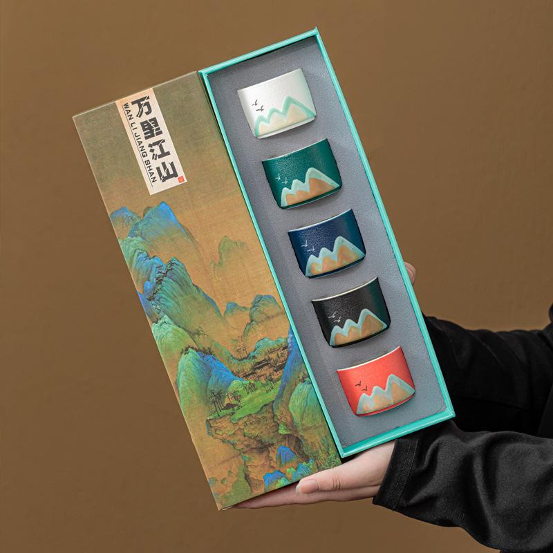 Teacup Gift Master Cup High-end Gift Box Souvenir Practical Small Gifts Teachers' Day Gifts