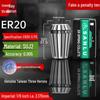 ER32 High Precision CNC Engraving Machine Collet Chuck with ER20, 25, 16, 11, 40 Spring Collets