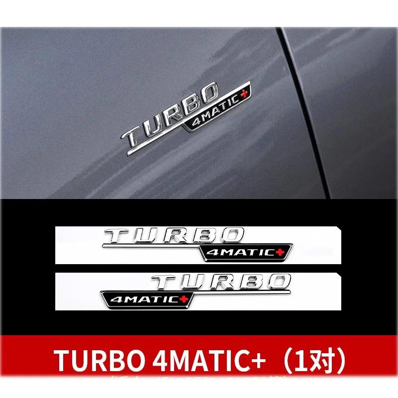 ABS Для Mercedes Benz A35 45 43 AMG W177 W176 A35 A45 A45S TURBO 4MATIC Наклейки-эмблемы с буквами на багажник автомобиля Аксессуары