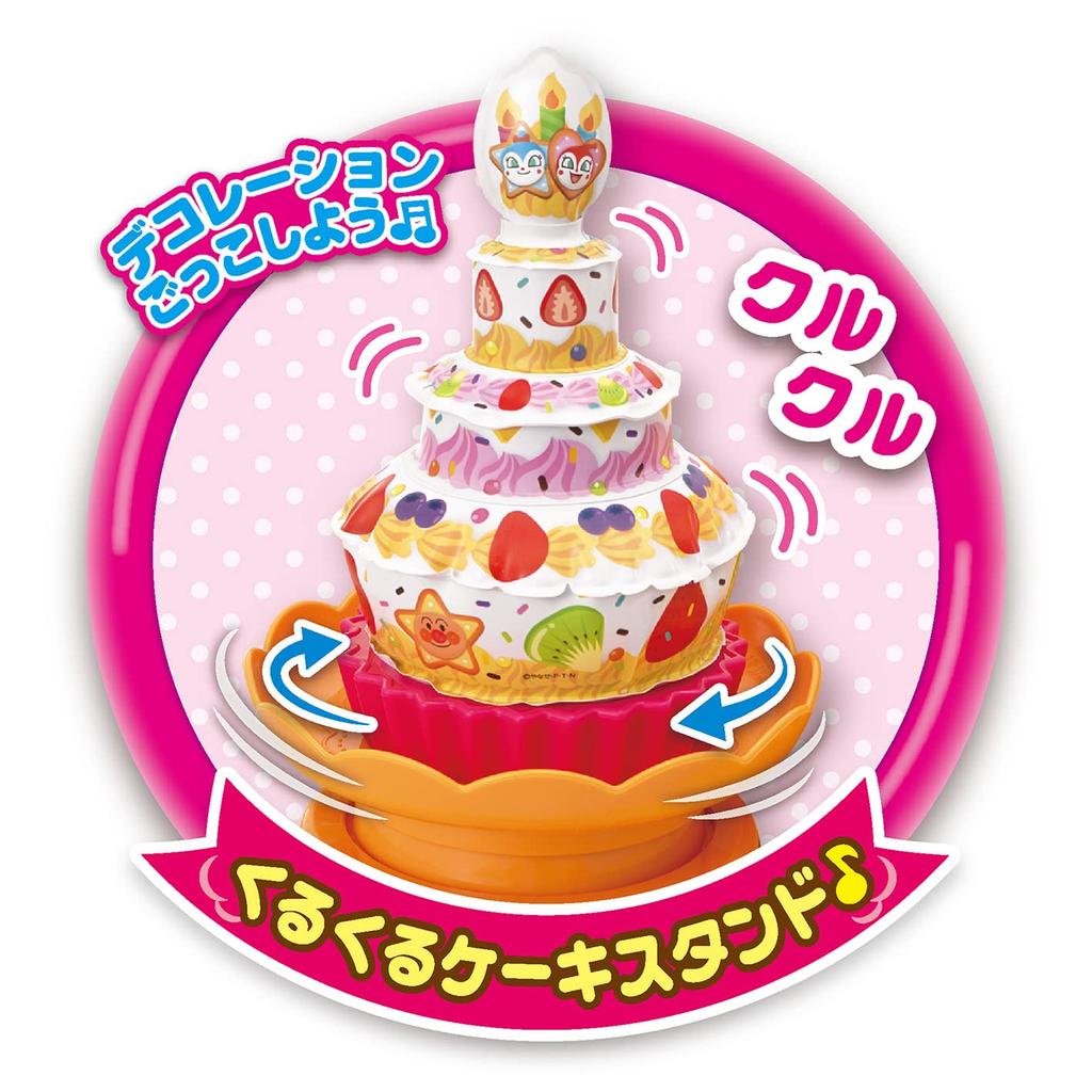 Joy Palette Anpanman Swelling Sweets Fluffy Kitchen DX (JOYPALETTE) Surprise!! Anpanman's