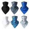 Camping Hiking Scarves Cycling Sports Mask Bandana Outdoor Headscarves Motorcycle Riding Headwear Men Women Neck Tube Scarf