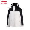 Женская спортивная ветровка Li-Ning 2025