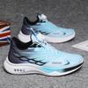 Men's shoes new breathable and lightweight teenagers rotating buttons fashion trend running sports shoes factory direct sales