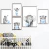 Cartoon Giraffe Elephant Lion Zebra Blue Balloon Canvas Painting  Poster Kindergarten Baby Room Children's Room Wall Art Decor No Frame