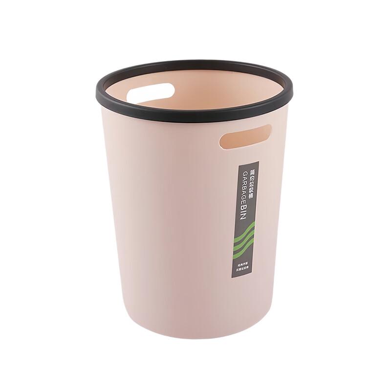 Household Trash Cans (Pack of 5)