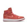 Женские Air 1 Retro High 'Season of Her : 'Солнечный румянец' (женские размеры) Солнечный Румянец / Бело-Металлический Золотой Винтажные Баскетбольные Кроссовки AO1847 640