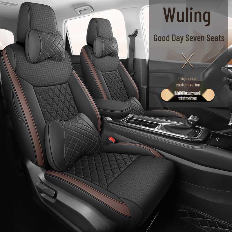 Universal Leather Seat Cushion for Wuling Jiachen Seven-Seater