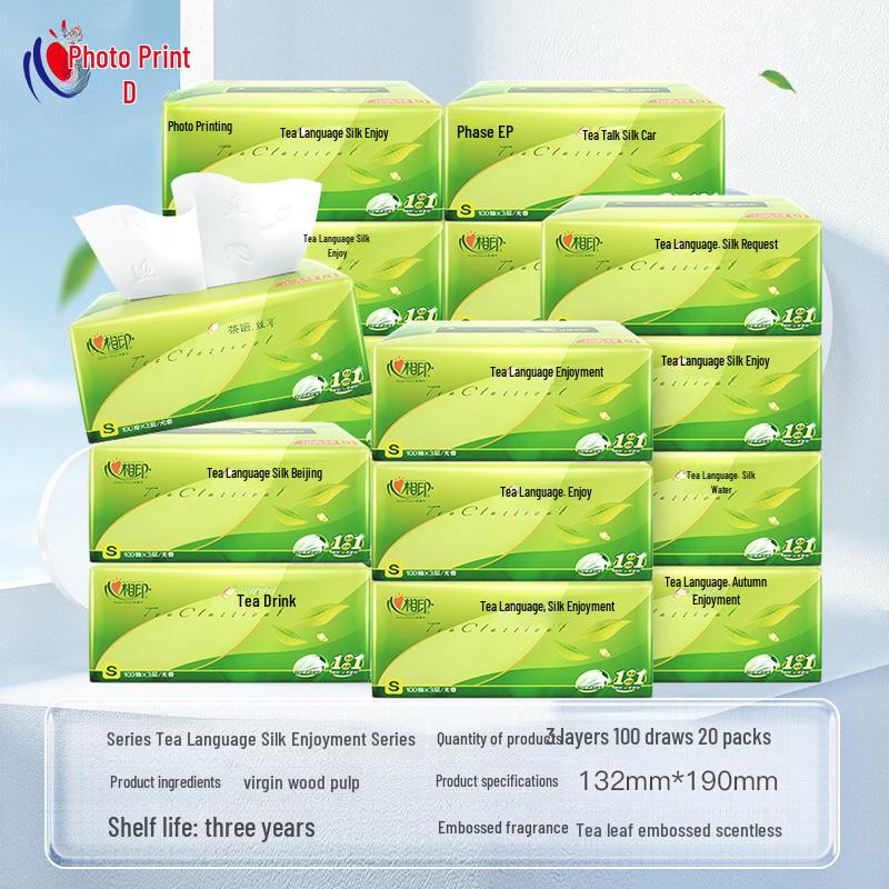 Xinxiangyin Tea Language 3-Ply Silk Tissue - 100 Sheets, 20 Pack Facial Napkins