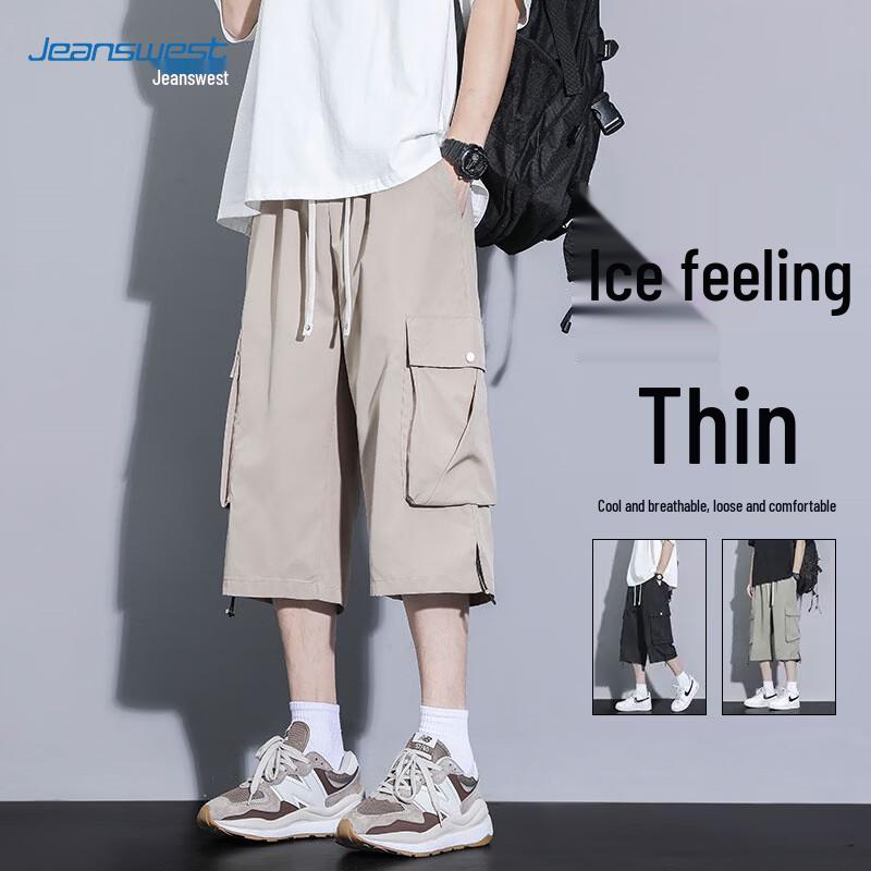 Мужские летние шорты-карго Jeanswest