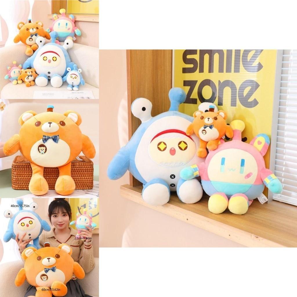 Плюшевая игрушка Эгги Милая и нежная кукла продавца яиц