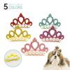Grooming Headdress Pet Headwear Puppy Accessories Bow-tie Hairpin Hair Clip Crown Shape Dog Bowknot