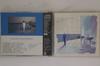CD КЕН МУРАМАЦУ - +blue 38HD110 CBS/SONY 1984 Япония Японская поп/рок Музыка Б/У