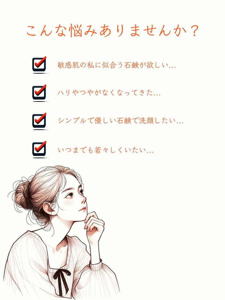 Мыло Soucha 100 г мыло, изготовленное из чая (чайный магазин)