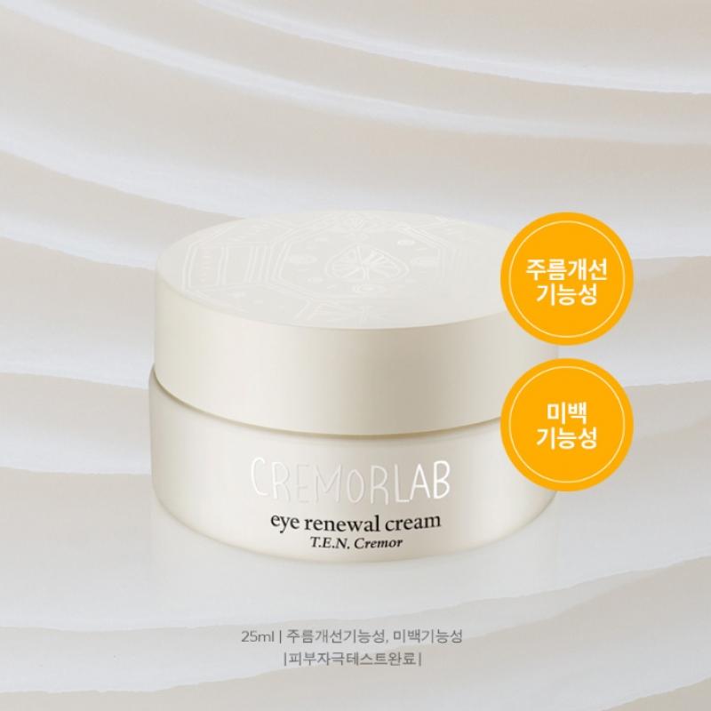 Cremorlab Eye Renewal Cream 50ml