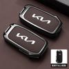 KXCG2 Leather Car Remote Key Case Cover For KIA KN Sportage R Stinger Sorento Ceed Cerato Forte Niro Soul Telluride GTLine Accessories