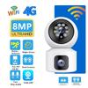 HD Камера Wi-Fi Беспроводная Двухобъективная IP-камера Умное Ночное Видение CCTV Безопасность PTZ Внутренний Монитор