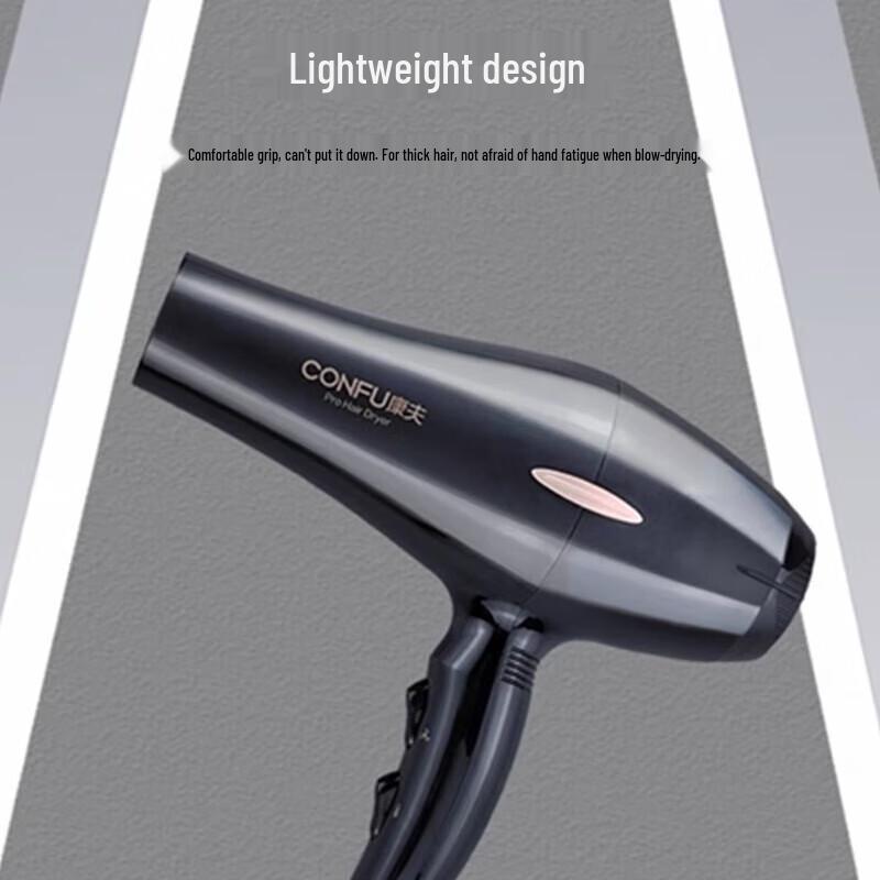 CONFU Professional 2300W Hair Dryer KF8958 CN plug (adapter included)