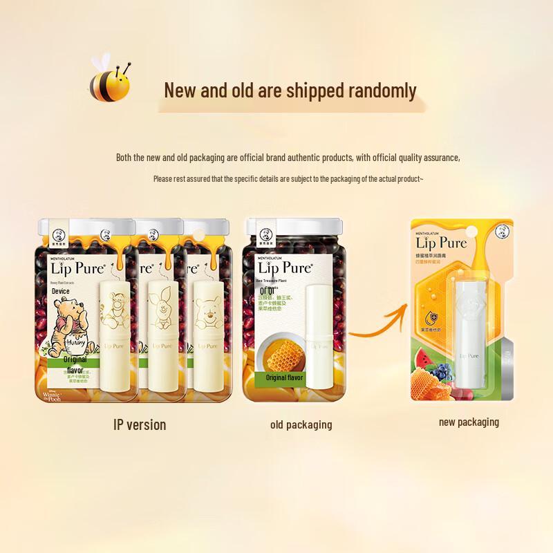 Mentholatum Honey Botanical Essence Lip Balm