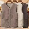 Women's Slimming Lamb Wool Zipper Vest - Fashionable Autumn & Winter Outerwear