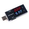 Javino 1/510Pcs LCD Digital USB Voltmeter Ammeter Current Voltage Tester Power Battery Capacity Charger Indicator Monitor