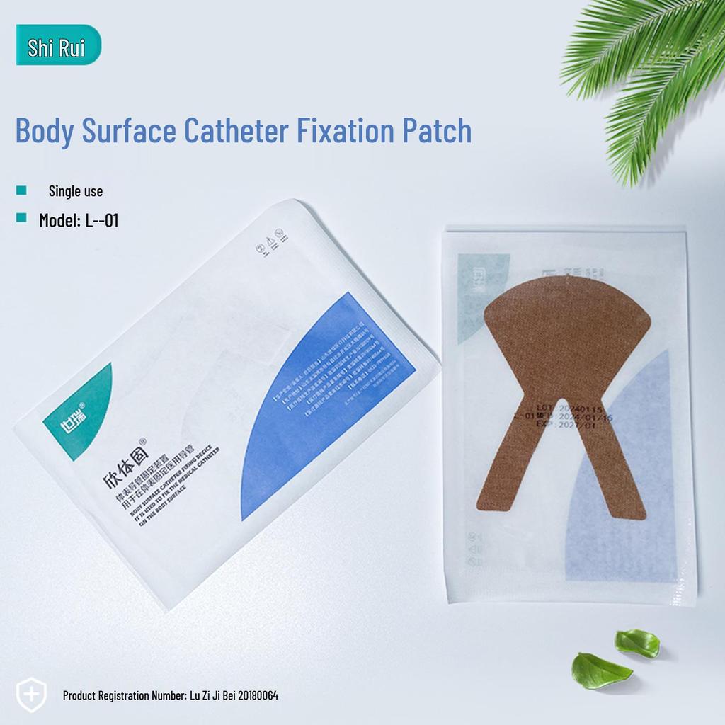 Breathable Nasal Gastric Tube Fixation Patch - Non-Woven Adhesive Medical Tape for Catheter Stabilization