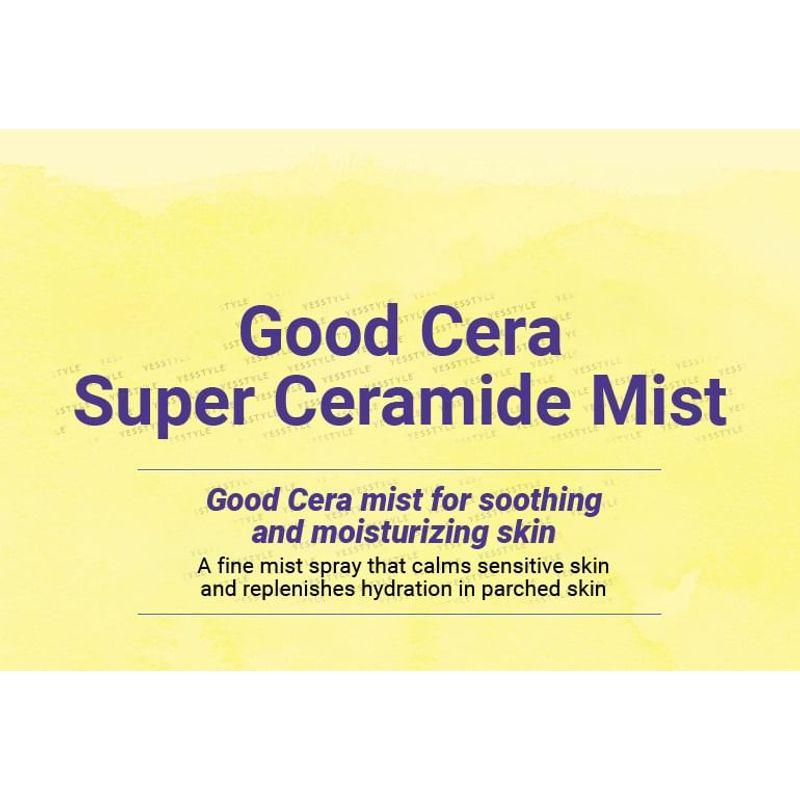 HOLIKA HOLIKA Good Cera Super Ceramide Mist 120 мл