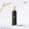 New Vinyl Macaron Solid Color 16 Bone Sunscreen Umbrella Solid Wood Handle Small Clear Sunscreen Umbrella