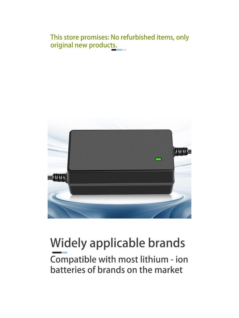 Зарядное устройство для литиевой батареи электросамоката 48 В / 54,6 В 2 А / 3 А с авиационным разъемом и разъемом DC - Европейский стандарт