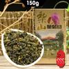 2023 LiShan Taiwan High Mountain Tea Natural Taiwan Oolong Tea 150g/5.29oz
