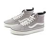 Высокие утепленные кроссовки Vans MTE Sk8-Hi