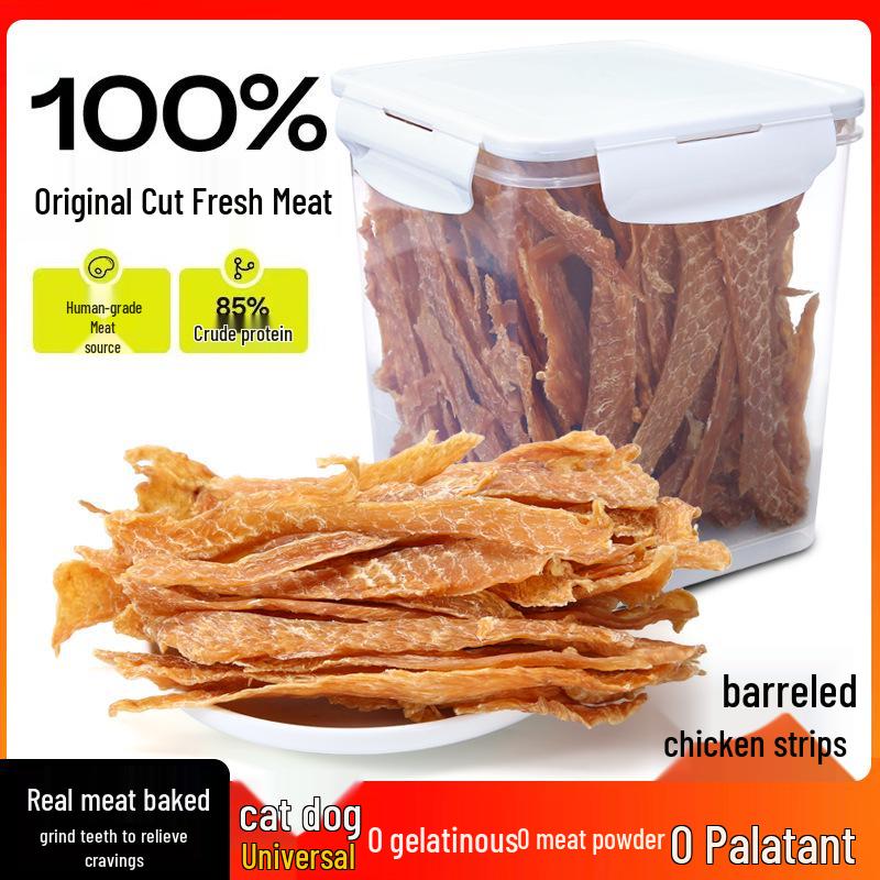 Вяленое мясо курицы и утки для чистки зубов для щенков - Собаки и кошки мелких пород