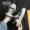 Thick-soled Low-top Canvas Shoes for Women's Spring New Versatile Shoes for Children's Leisure and Students To Increase the Tide of Board Shoes