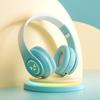 B39Pro Градиентная Bluetooth-гарнитура: Беспроводная, складная, накладная гарнитура для игр и мобильной связи.