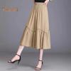 Женская юбка миди, эластичная юбка А-силуэта с высокой талией, длинная юбка с карманами, однотонная тонкая юбка, утягивающая юбка