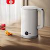 Термостатический электрический чайник Xiaomi 3, штепсель CN (адаптер в комплекте)