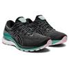 Asics Женские кроссовки Gel Kayano 28 Black Sage 1012B047-004