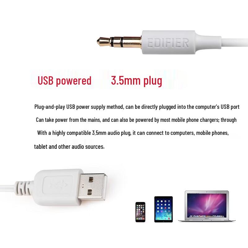 Edifier R12U USB-питание 2.0 Настольные колонки CN-вилка (адаптер в комплекте)